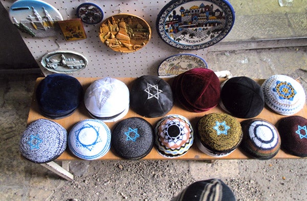 Albert Lea resident Sara Aeikens took this photo of yarmulkes featuring the Star of David on a trip to Israel. To enter Brandi’s Photo Contest, submit up to two photos with captions that you took by Thursday each week. Send them to daily@albertleatribune.com, mail them in or drop off a print at the Tribune office. The winner is printed in the Albert Lea Tribune and AlbertLeaTribune.com each Sunday. If you have questions, call Brandi Hagen at 379-3436. -- Submitted