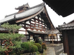 A Buddhist temple in Kyoto, Japan. — Provided